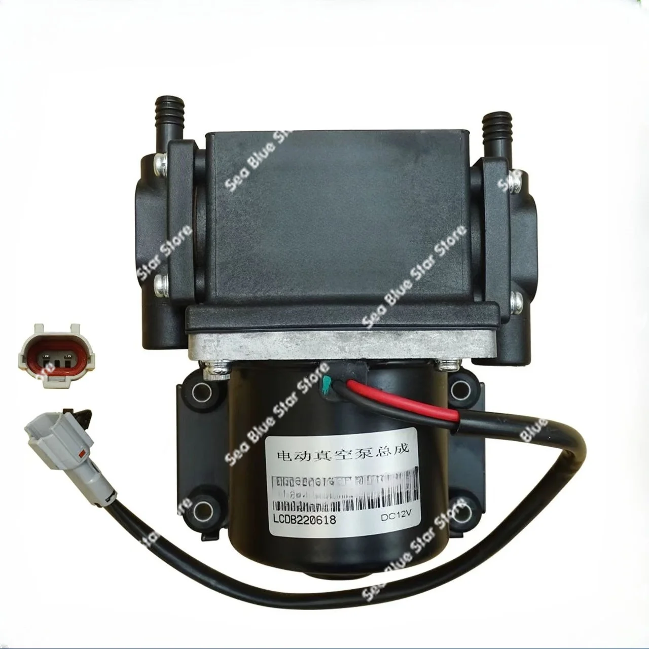 Brake Assist Vacuum Pump 12V Sensor Electronic Brake Pump Pressure Controller