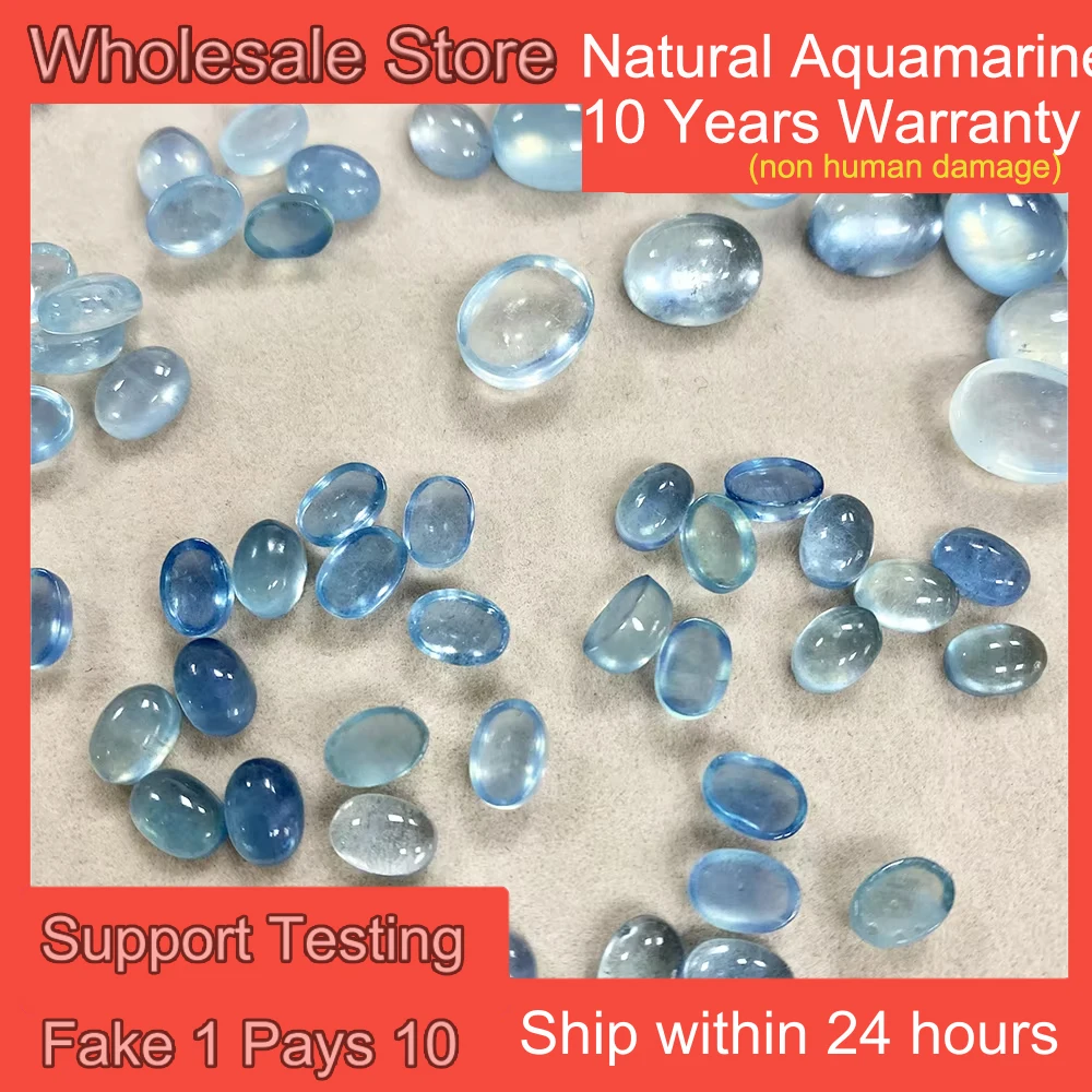 

1PCS Factory Wholesale Aquamarine Ocean Clear Blue Natural Gemstone ​Emotional Healing Stone for Ring Earring Jewelry Making