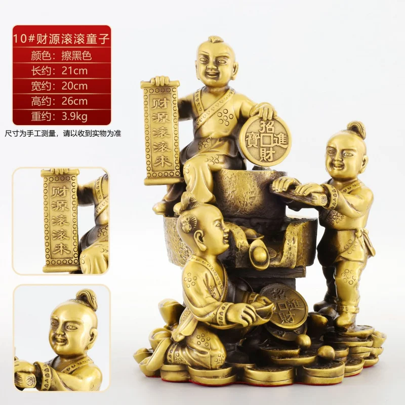 Golden Jade Figurine - Boy And Girl Child Wealth Prosperity Buddha Statue - Home Desktop Decoration - Wedding Gift