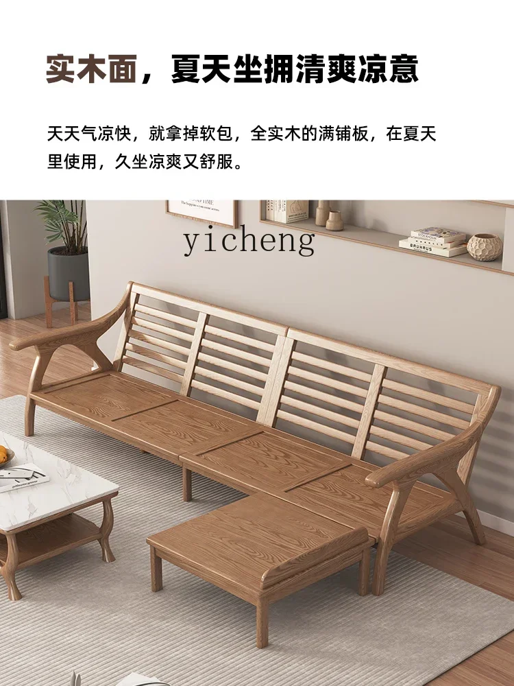 DSA -All White Ash Solid Wood  Room Winter and  Dual-use Sofa  Minimalist Fabric Sofa