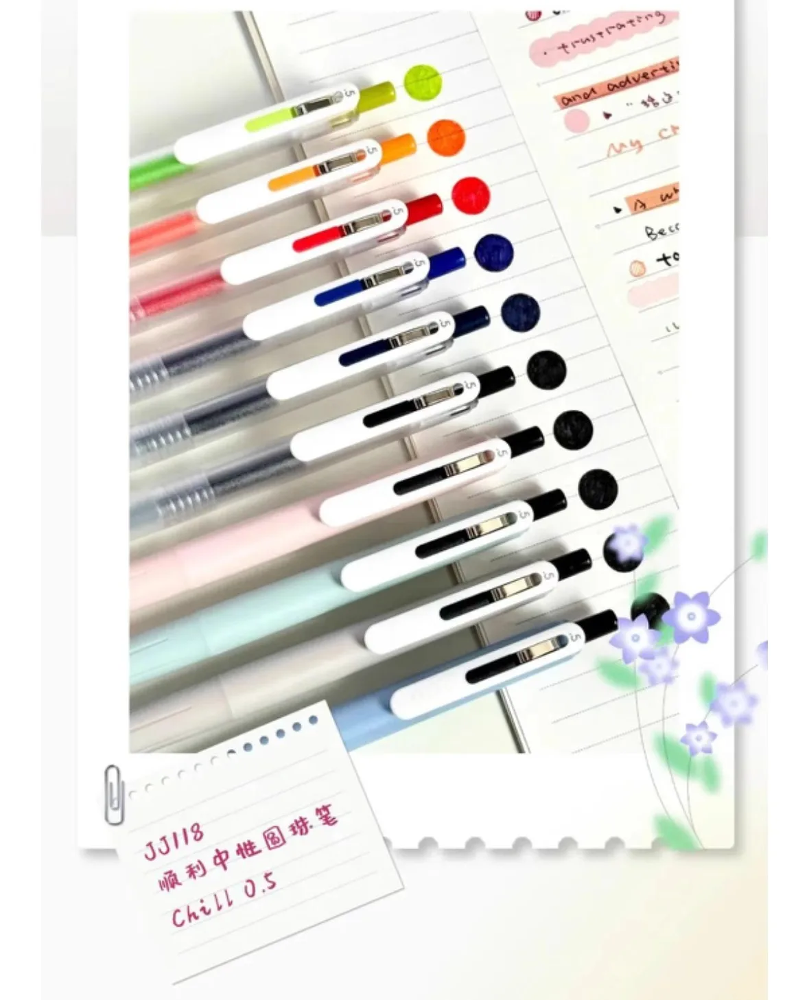 ゼブラ SARASA クリップ ゲルペン JJ118、0.5mm 格納式ブラック/カラー