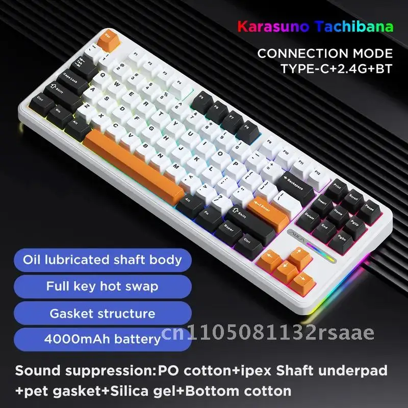 

Механическая клавиатура Tarantula F87, RGB, индивидуальная прокладка, структура pro, горячая замена, беспроводная Bluetooth-игра, три режима