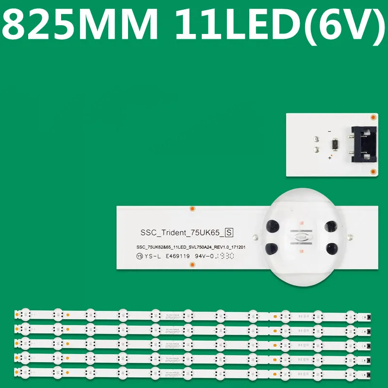 

Фонарь с подсветкой 11 светодиодов SC_Trident_75UK65 75UK62 SVL750A24 для 75UM6970 75UM7110 75UM7100 75UM7570 75UM7600 75UK6200 75UK6520