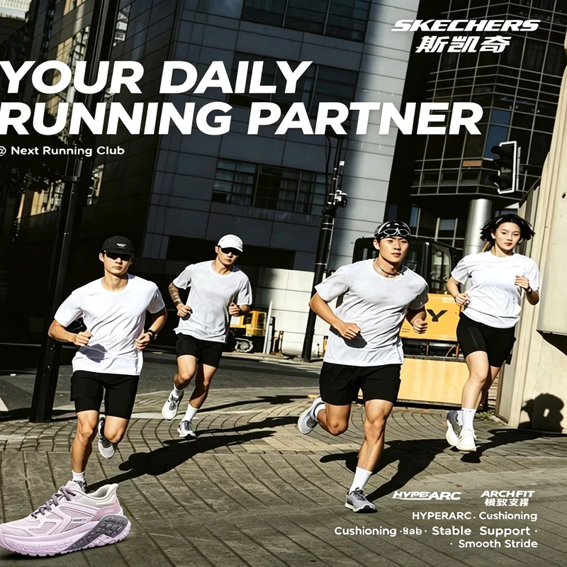 Skechers Women Slip-Ins Lavender Walking Shoes Breathable Mesh Cushion Platform Easy On Casual Sports Sneakers 150681-LAV