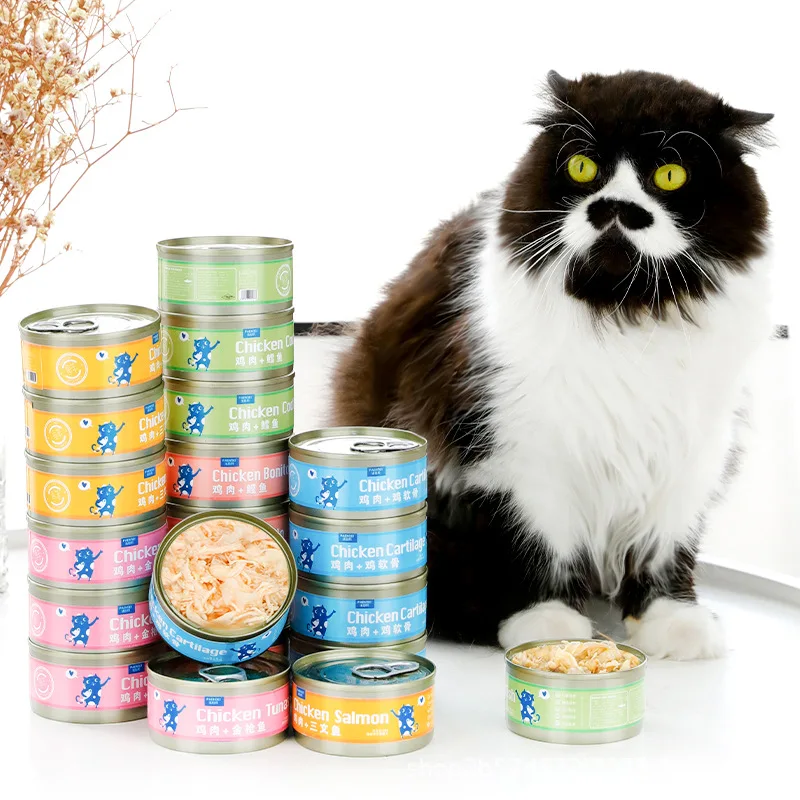 

12 cans Cute cat snacks canned white meat cat snacks cat staple food kitten wet food into cat fattening nutrition 85g