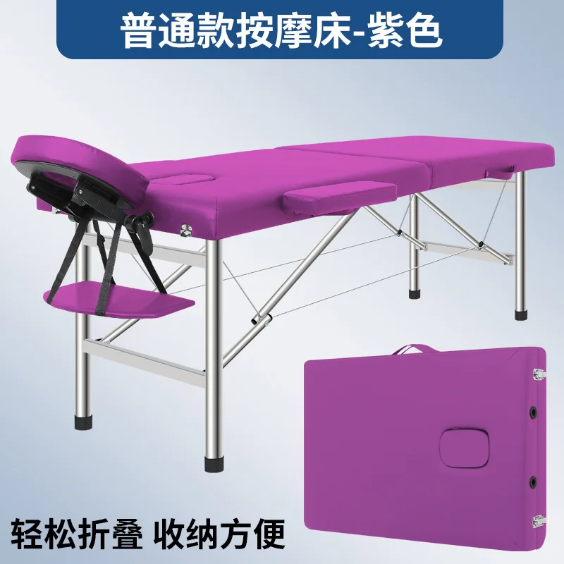 BestMassage Massage Bed Portable Massage Table 24 inch Wide Lash Bed Height Adjustable 2 Folding Spa Table with Non-Woven Bag fo