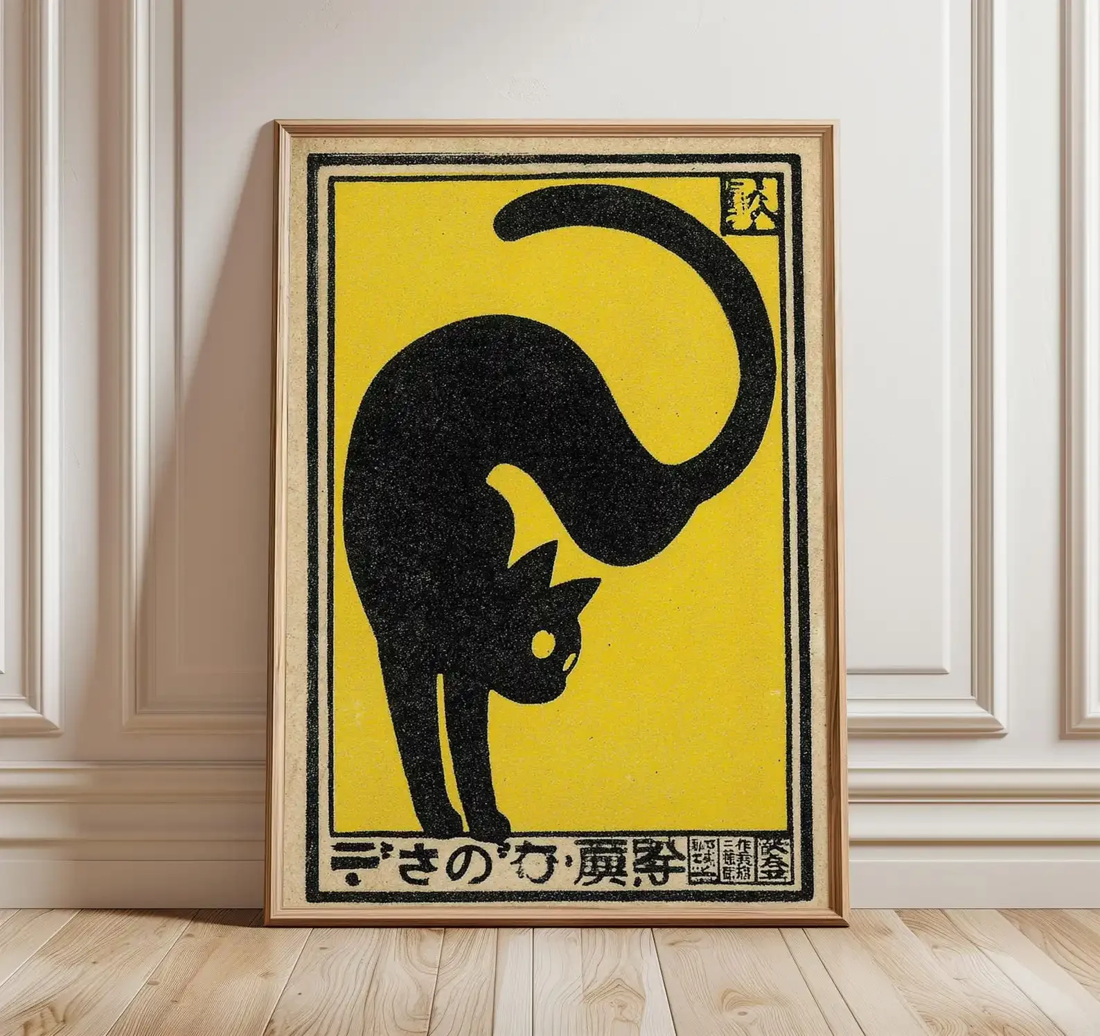 Multiple sizes 1pc frameless Canvas Painting Japanese Cat Art Print, Vintage Graphic Poster, Minimalist Black Cat Silhouette, Bo