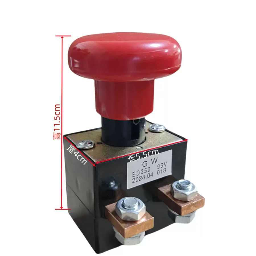 New model - ED250A/125A DC emergency stop power-off switch.
