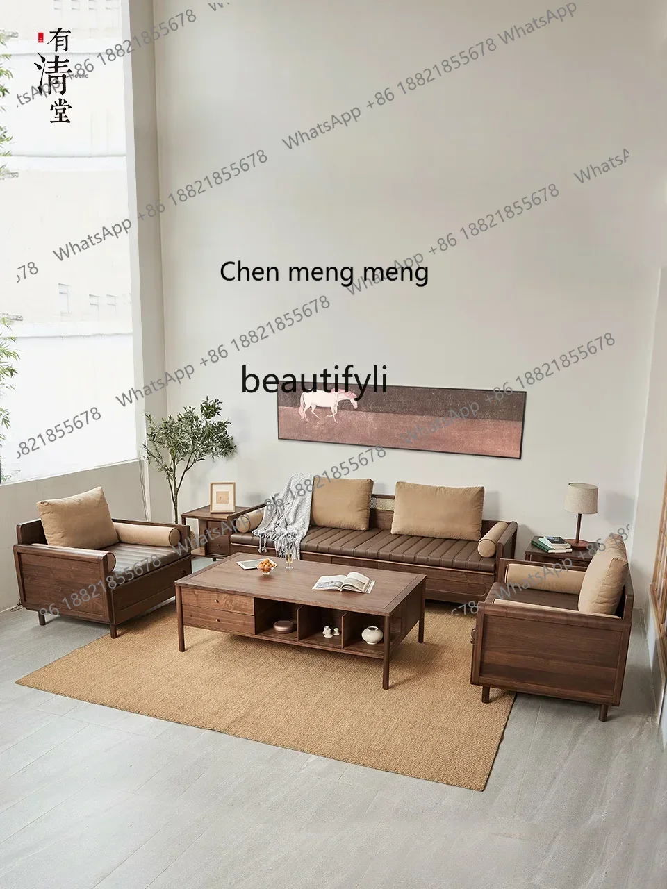 z183 New Chinese-style North American black walnut solid wood sofa leather three-person Arhat bed modern, living room furniture