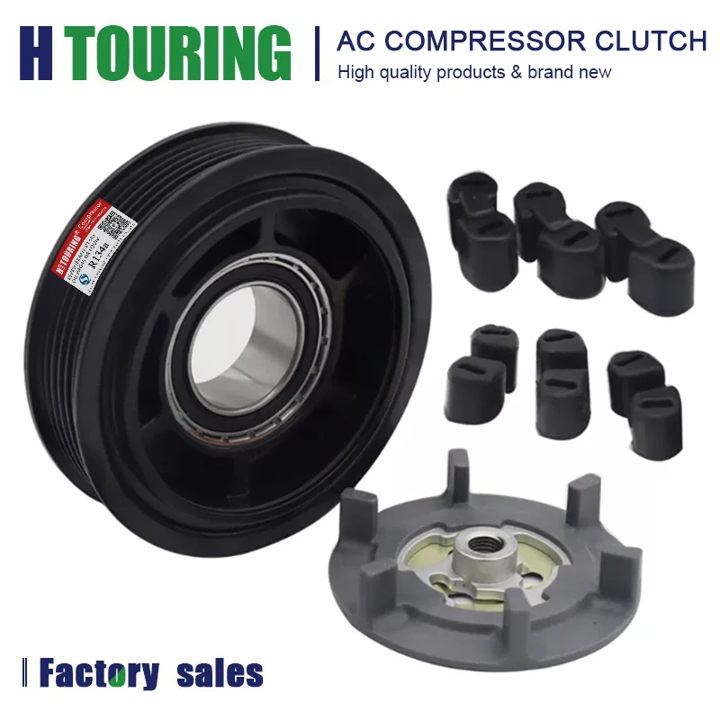 

Сцепление кондиционера для Skoda Octavia Suberb, муфта компрессора кондиционера 1K0820803N 1K0820803QX 5N0820803 1K0820859H 1K0820859Q 5N0820803A