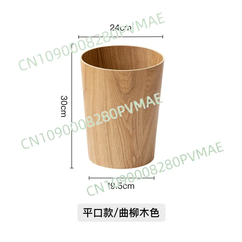 دلو خشبي بسيط على الطراز الياباني سعة 10 لتر، سلة مهملات قابلة للطي في المنزل والفندق وغرفة المعيشة وغرفة النوم مع غطاء #6