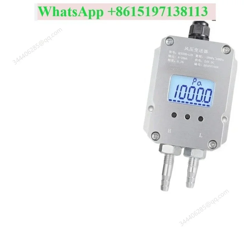 RS485 micro differential pressure transmitter pressure sensor 4-20mA0-10V imported chip high stability type