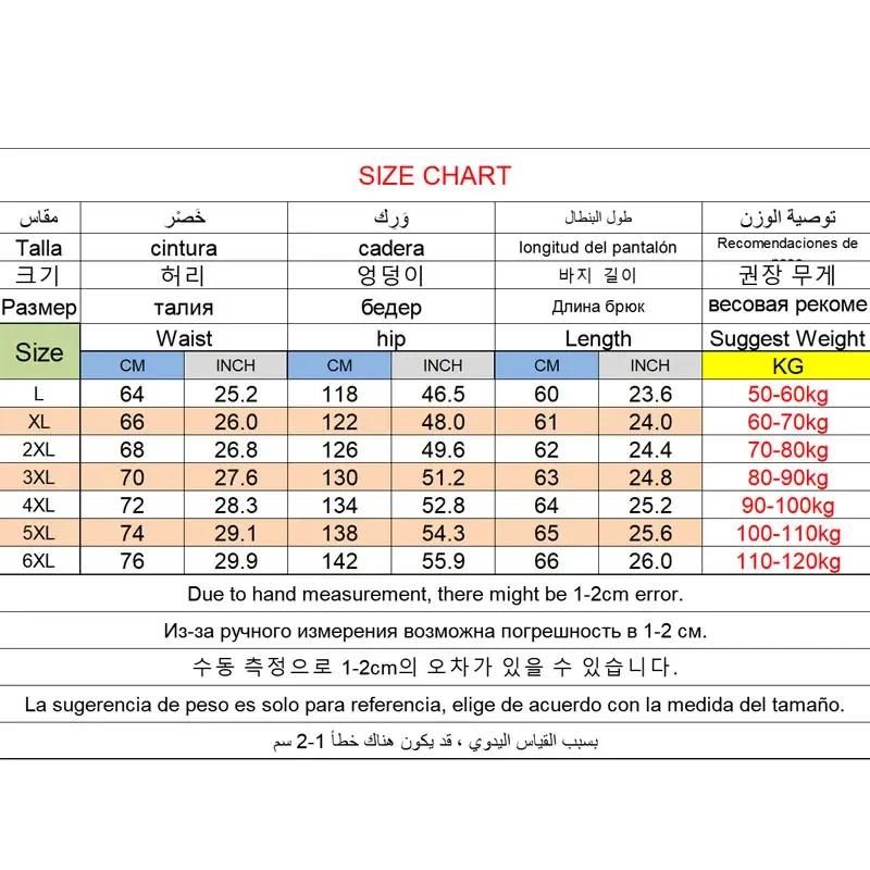 Male Summer Big Size Capri Pants Casual Loose Fit Shorts L-6XL for 40KG-120KG Outdoor Wear Comfortable Pocket Men Sport Trousers