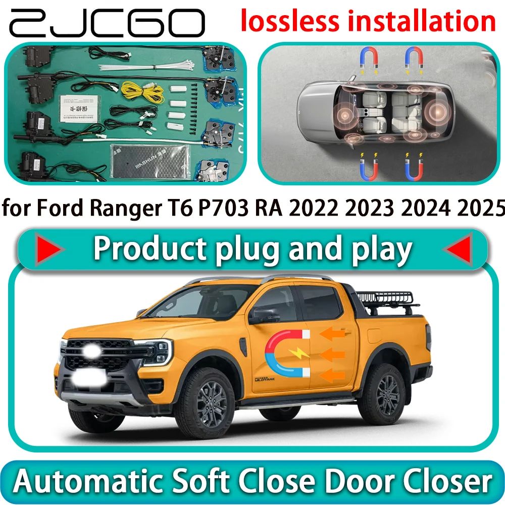 

Комплект автоматического доводчика дверей (мягкое закрытие) для Ford Ranger T6 P703 RA 2022-2025: электропривод, доводчик, система мягкого закрытия