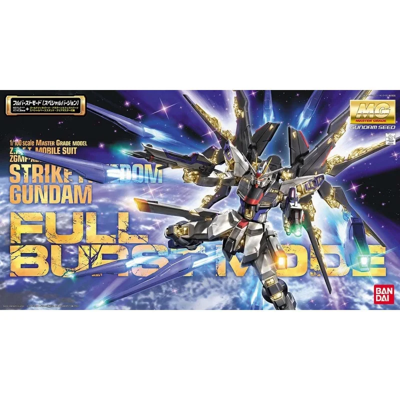 

В наличии: Оригинальная модель Bandai MG 1/100 MG-Gundam Strike Freedom, новая, в коробке, фигурка аниме-персонажа, игрушка-модель