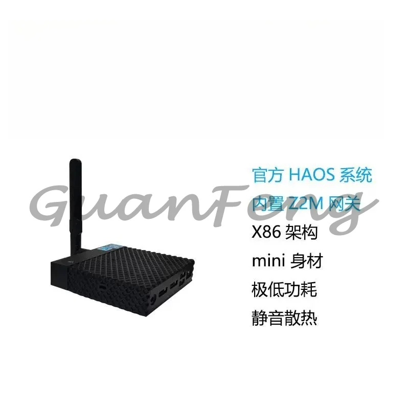 Zigbee Smart Gateway Hub for Home Automation MQTT Bridge Wireless Control Center Server Replacement Accessory