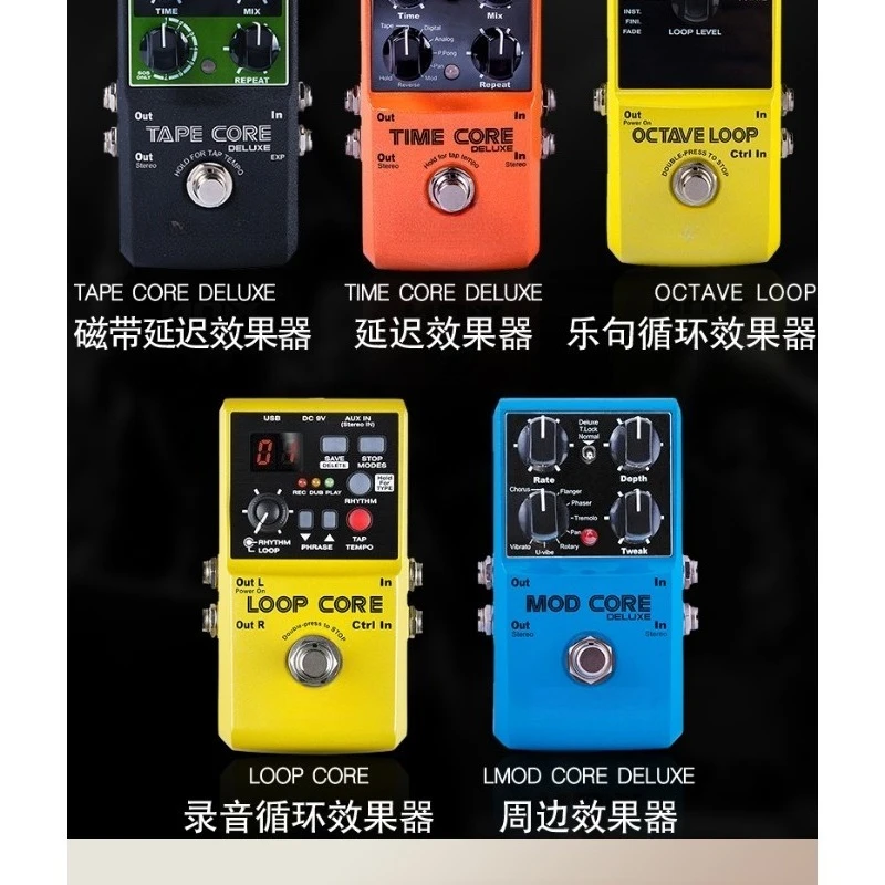 Monoblock CORE LOOP Recording Compressed Overload Metal Delay Electric Guitar