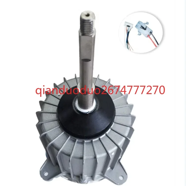 MHW512T001 es adecuado para el motor externo de aire acondicionado Haier de Mitsubishi Heavy Industries MWS386-8K