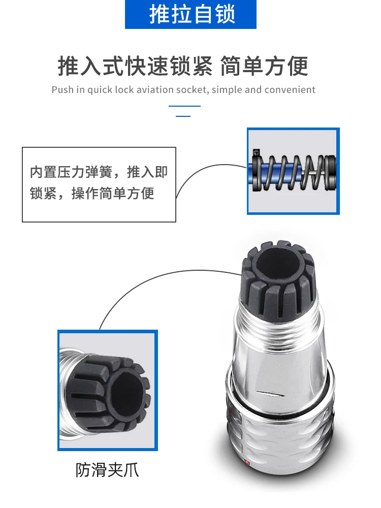 

Waterproof SF12 16 aviation plug rear nut socket sf20-2p3p4p5p6p7p9p10p12p connector