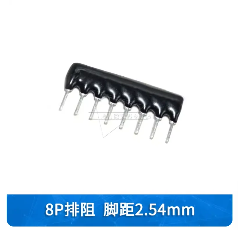 20PCS 221/331/472/104/222/121/682/J/G Resistance 1K/10K/220R/330R/4.7K/100K/2.2K/120R/6.8K Ohm 8Pin Network Resistor A08-102/103