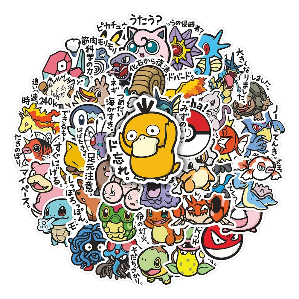 10/30/56 Uds. Pegatinas Kawaii de Pokémon, Anime, Dibujos Animados, Lindas Pegatinas de Pikachu y Psyduck para Botellas de Agua, Teléfonos, Computadoras Portátiles, Maletas