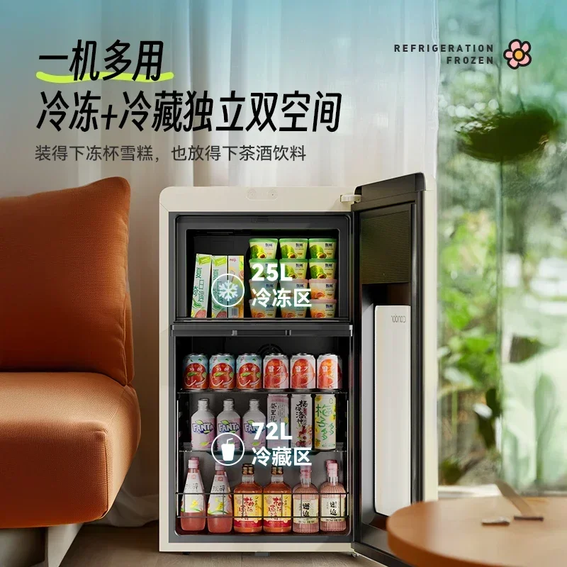 

Ice bar ice making all-in-one machine air-cooled and frost-free household living room high-value small refrigerator