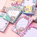 mixed-640sheets