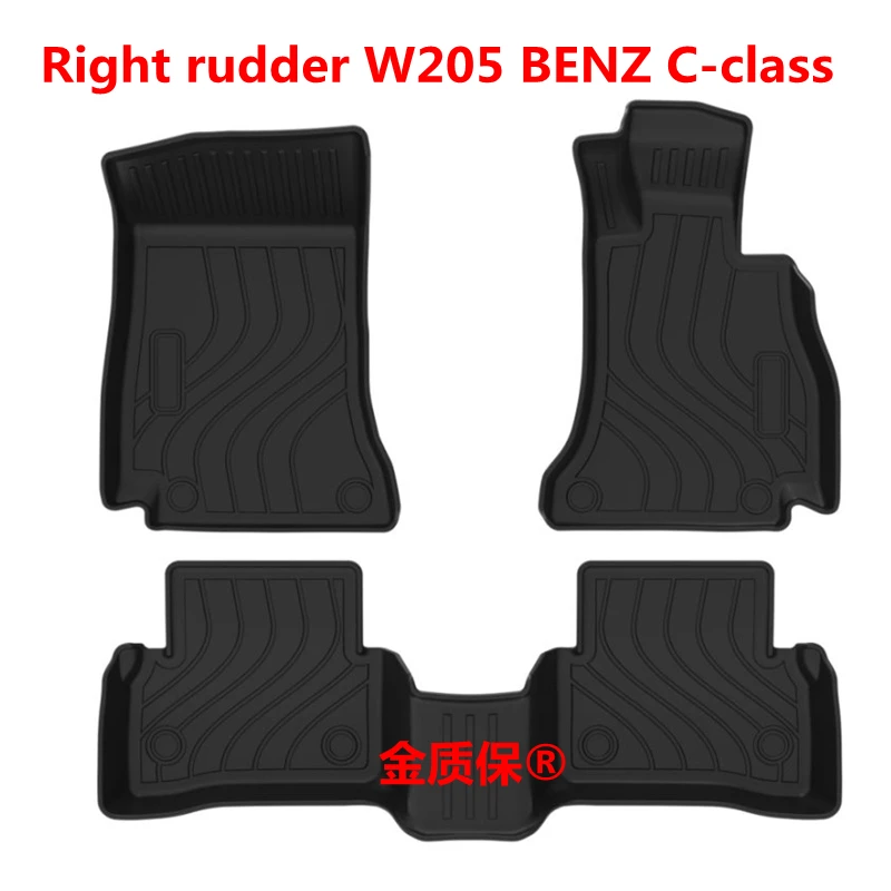 

Использование для BENZ C class W205 напольный коврик W205 автомобильный всепогодный напольный коврик подходит для W205 C200 C63 C250 водонепроницаемый автомобильный коврик RHD