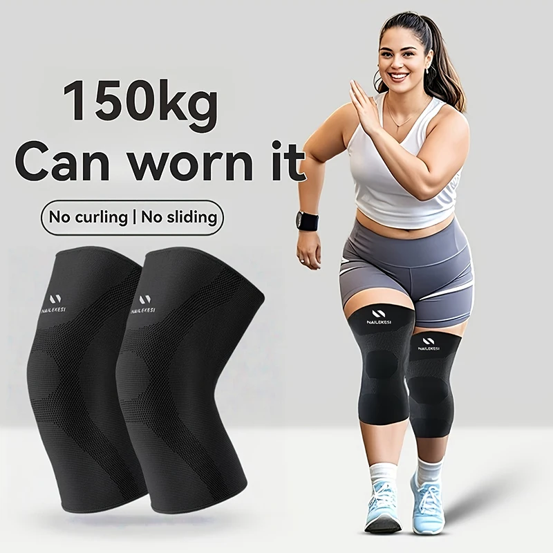 Extra Large Knee Brace for 40-150KG Plus-Size Sports Knee Brace Running Jumping Hiking Knee Support Anti-slip Silicone Knee Pads