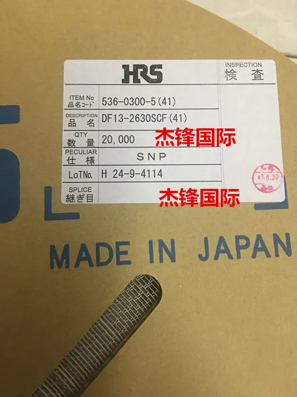 100 pcs/lot DF13-2630SCF pour: 26-30AWG 100% Nouveau