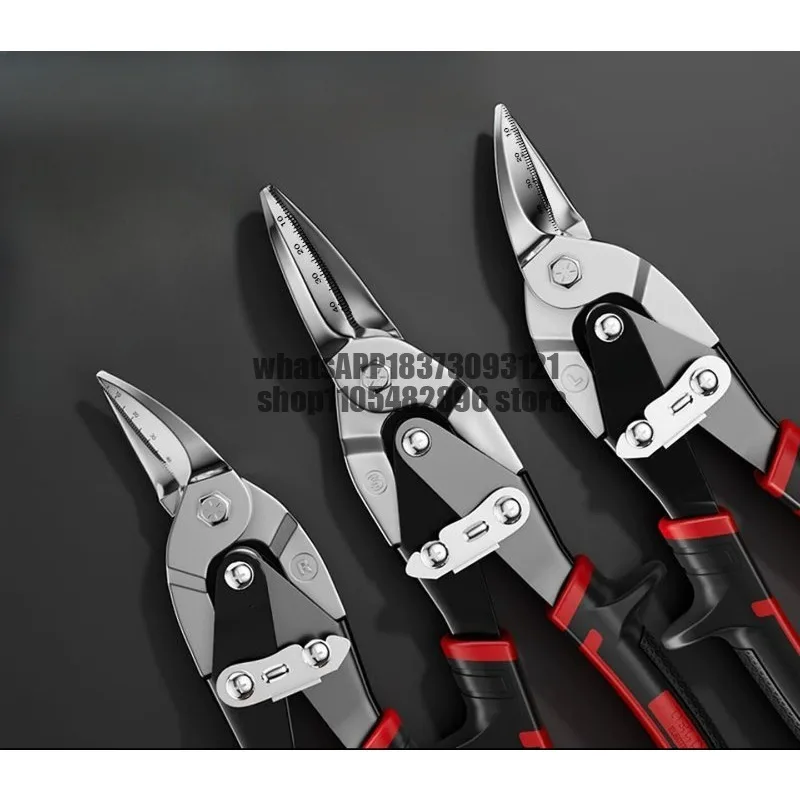 Electrical multi-purpose industrial scissors Metal keel shears Aviation stainless steel thin iron shears Labor-saving aviation