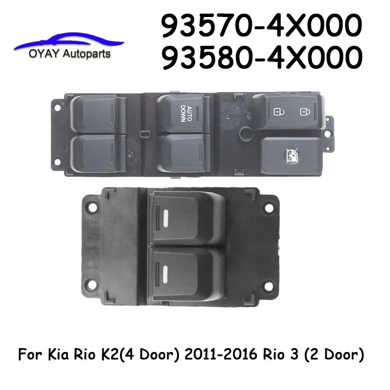 NEW 93570-4X000 Window Switch Button Door Glass Lift Control Car 935704X000 For Kia Rio K2(4 Door) 2011-2016 Rio 3 (2 Door)