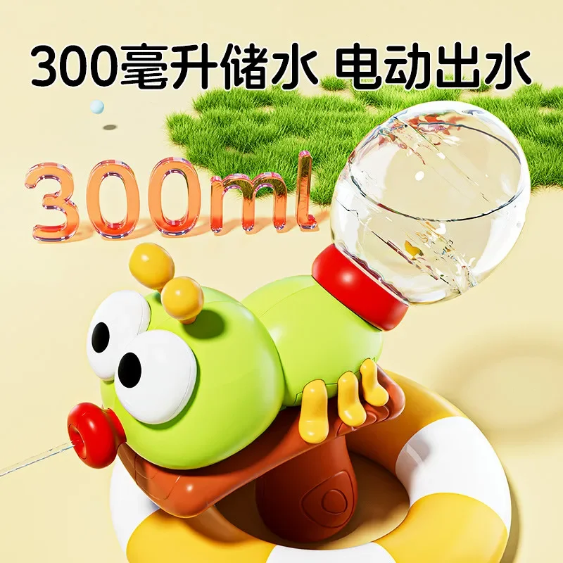 مسدس مياه كهربائي على شكل زرافة كرتونية للأطفال، لعبة مياه صيفية خارجية، بخاخ حفلات حمام السباحة والشاطئ، هدية حمام الطفل للأولاد والبنات #2