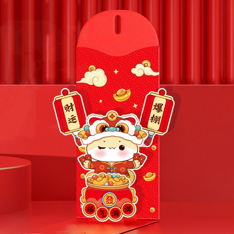 2025 Festival de Primavera Sobre Rojo Zodiaco Chino Año Serpiente Sobres Rojos Año Nuevo Chino Paquetes Rojos Lucky Hongbao 3D