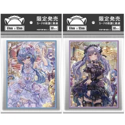 60Pcs/Set Genshin Impact Cards Sleeve Ganyu Keqing Anime Game Characters Normal Version Colorful DIY Toys Cards Protective Cover