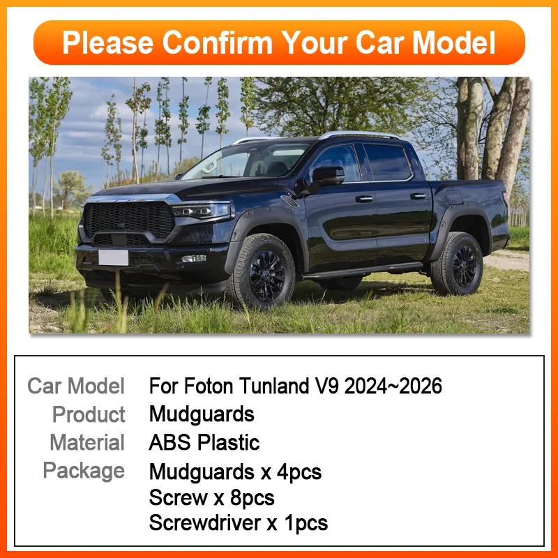 For Foton Tunland V9 V7 2024 2025 2026 FT-500 Terracota Mars Car Mudguards Mudflap Mudguard Splash Guards Mud Flaps Fender Parts