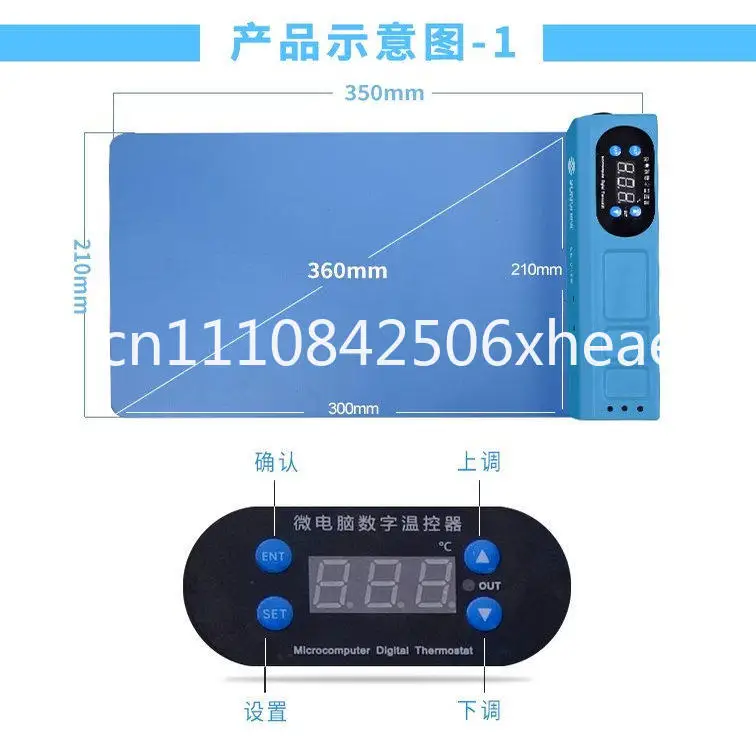 Remove the screen mobile phone repair heating table pad Remove the screen constant temperature preheating table heating plate