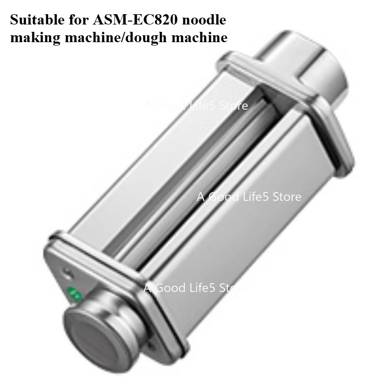 

Applicable ToACA Cooking Machine ASM-EC820 Egg Cage and Noodle Hook Stirring Paddle Splash Cover Maker Meat Grinding Accessories