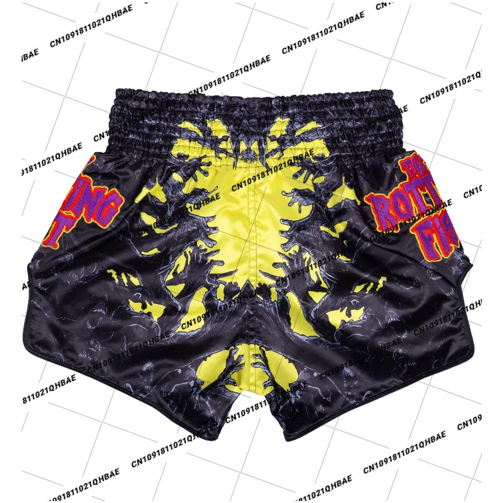 Thumbnail 2 - #26 Mens Athletic Training Shorts Discount Picks