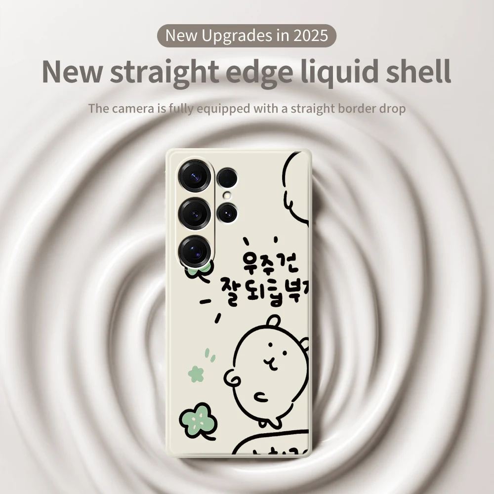 かわいい漫画のスマホケース Samsung Galaxy S25 S24 S23 S22 S21 S20 Ultra Plus S10 Plus S24FE S23FE S22FE S21FE S20FE カバー
