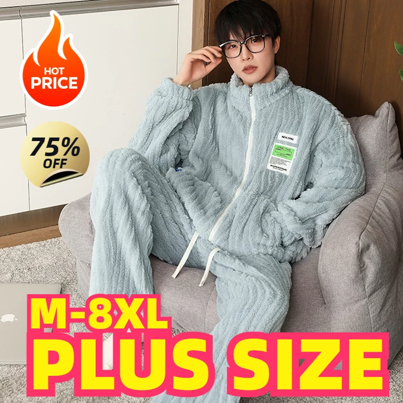 Plus Size M-8XL Winter Flannel men's Pajamas Black Soft Sleepwear Warm Velvet Loungewear Cardigan Pijamas Homewear 8XL 7XL 6XL