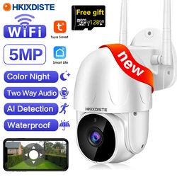 5MP Tuya Ptz Camera Outdoor Two Way Audio Mini WiFi Cam Auto Tracking Security Camera Home Smart life Max 128G TF Card Camera