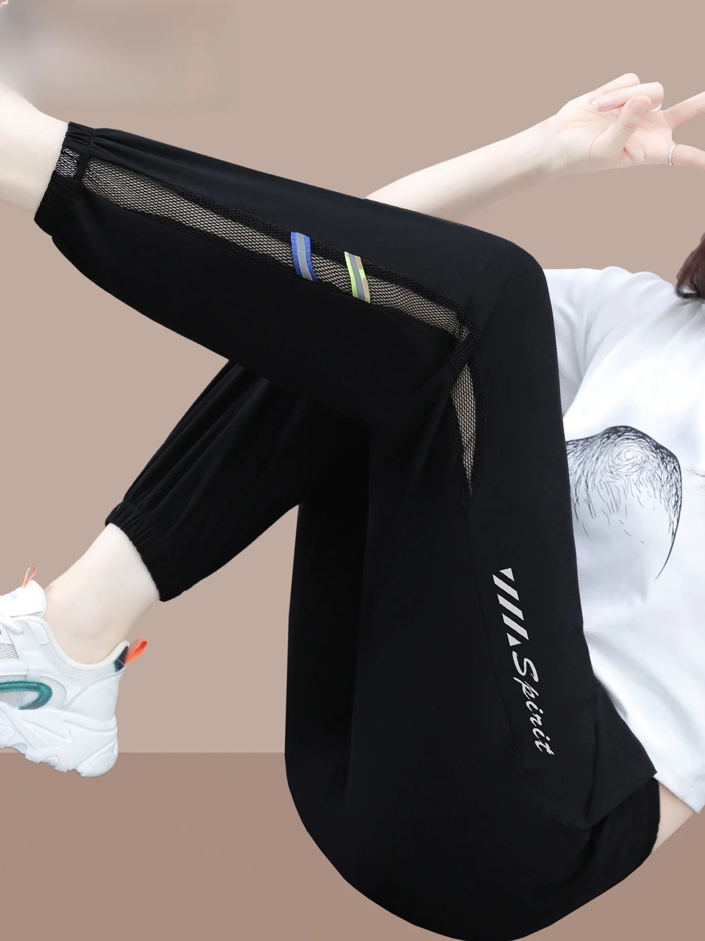 

Qui Dry Me Sport Pants Women Summer Thin New Sle Casual Loose Trousers High Waist Straight Leg Polyester Fiber Printed