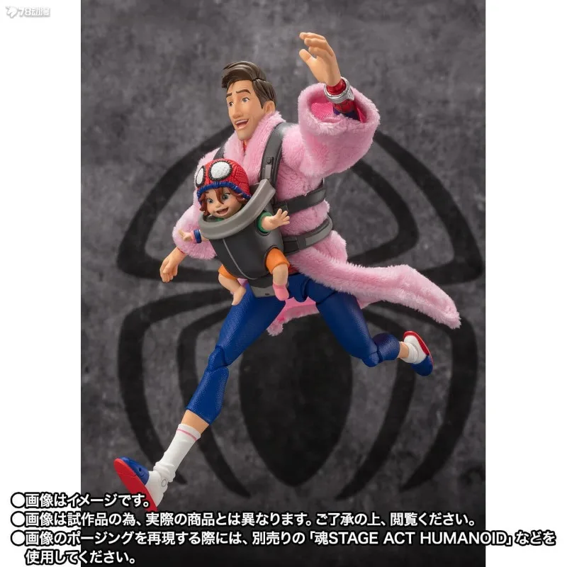 BANDAI Genuino S. H. Figuarts Serie Juguetes móviles Serie Americana Peter B Parker y Maddie Parker (Spider Man: El Universo) Modelo