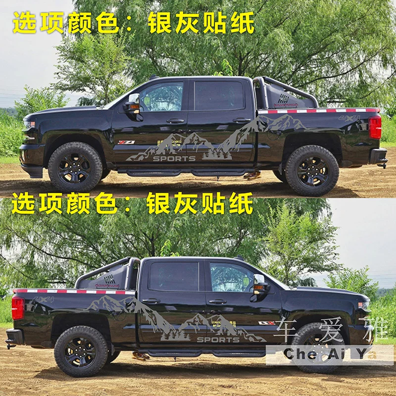 

Car sticker For Chevrolet Silverado Body appearance modification Fashion sport Vinyl Decal film accessories