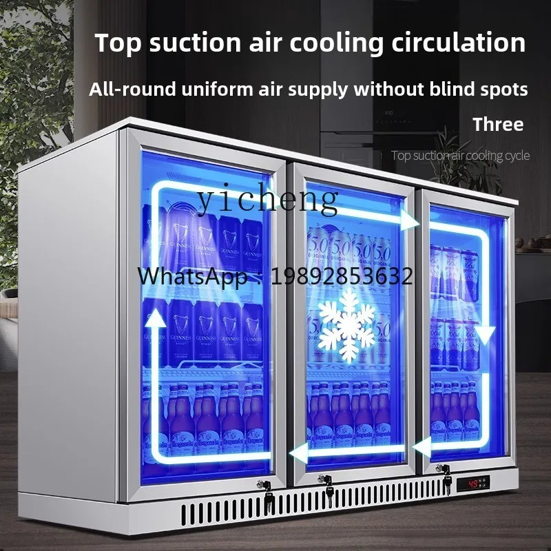 B1  embedded freezer, small beer cabinet, air-cooled commercial bar-style wine fresh-keeping cabinet