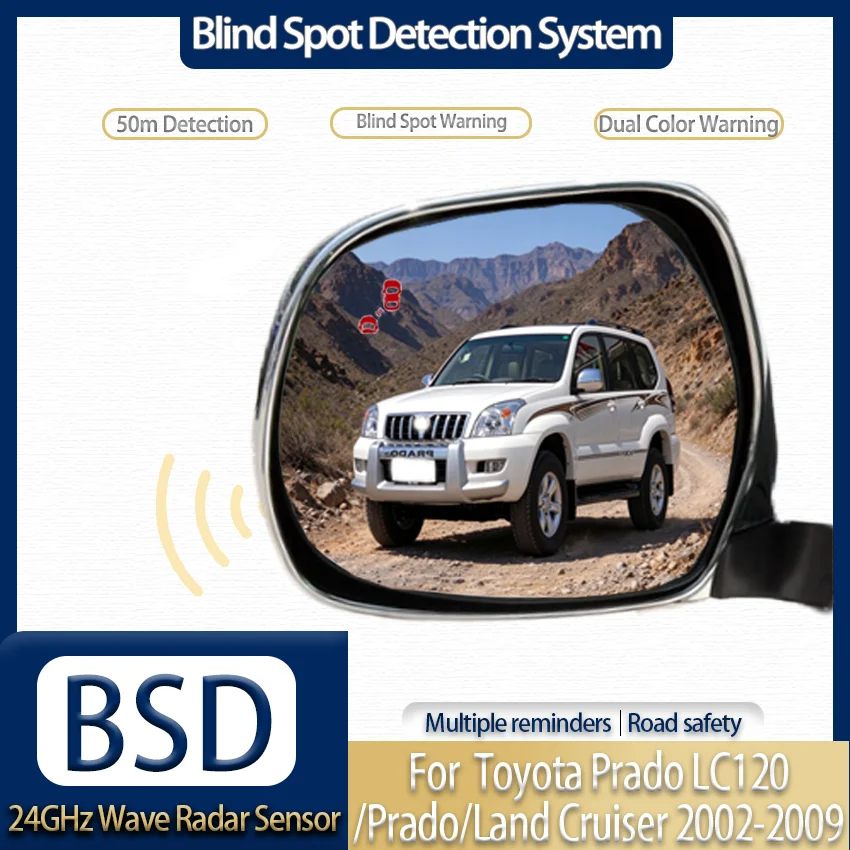 24GHz Millimeter Wave Radar Blind Spot Detection BSM Lane Change Assist for Toyota Prado LC120/Prado/Land Cruiser 2002-2009