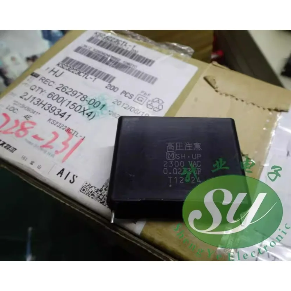 

0.2233uf/2300VAC Replaces 0.022uf/2300vAC 22nf 233 New 47mm Film Capacitor