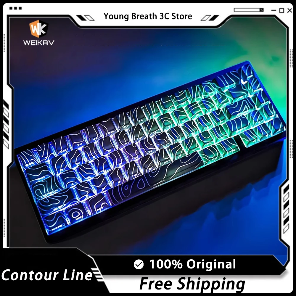 Weikav Contour lines 3.0 Keycap Pattern Translucent Personalized Side Engraving Office Gaming Mechanical Keyboard Custom Keycap