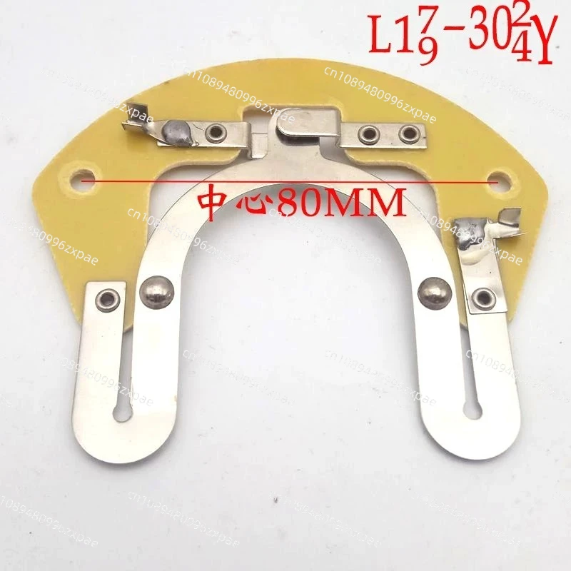 2PC Single-phase motor centrifugal switch for chip motor parts L25-27 20 22 34 with internal centrifugal plate